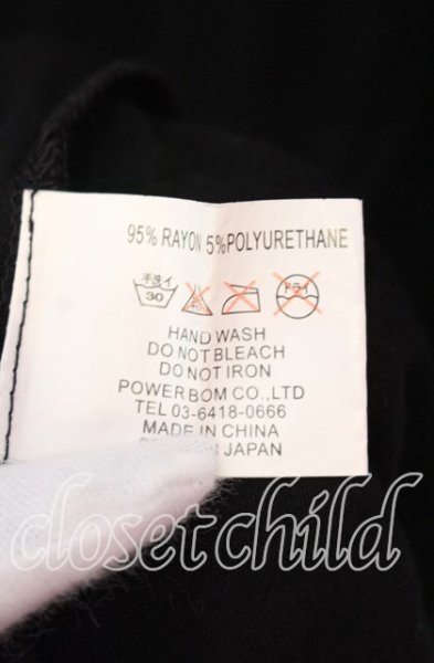 画像3: FUGA / カウルドレープネックアシンメトリーロングTシャツ 44 ブラック O-25-08-24-012-FU-ts-YM-ZT175 (3)