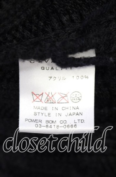 画像4: CIVARIZE / ヘヴィテレコニットデストロイZIPUPカーディガン 44 ブラック O-25-08-24-001-CI-to-YM-ZT038 (4)