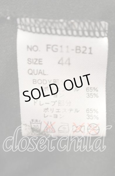 画像3: FUGA / ツイストドレープカットソー 44 ブラック O-25-08-24-013-FU-ts-YM-OS (3)