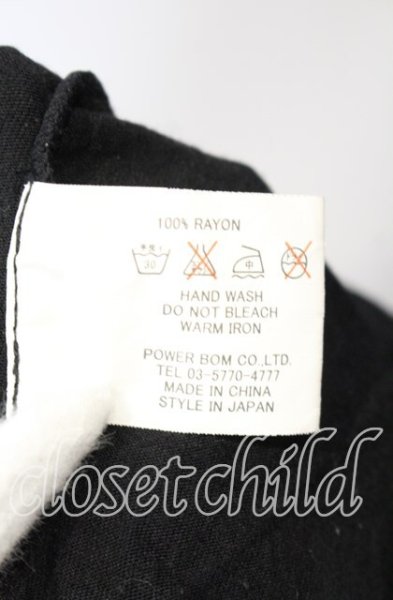 画像3: FUGA / ジップアップドレープロングスリーブカットソー 44 ブラック O-25-08-24-014-FU-to-YM-ZT038 (3)