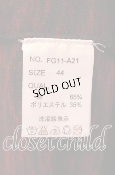 画像3: FUGA / シャドーペイズリーグラデーションTシャツ 44 レッド O-25-08-24-015-FU-ts-YM-OS