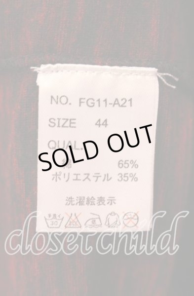 画像3: FUGA / シャドーペイズリーグラデーションTシャツ 44 レッド O-25-08-24-015-FU-ts-YM-OS (3)