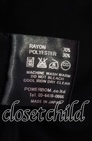 画像3: FUGA / コーティングアニマルショールカーディガン 44 ブラック O-25-08-24-016-FU-to-YM-ZT175 (3)