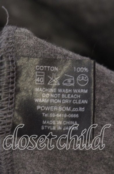 画像3: FUGA / カットオフレイヤーブリーチ六部袖カットソー 44 グレー O-25-08-24-017-FU-to-YM-ZT175 (3)