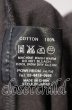 画像3: FUGA / スパンコールメッセージタンクトップ 44 ダークブラウン O-25-08-24-018-FU-ts-YM-ZT175 (3)