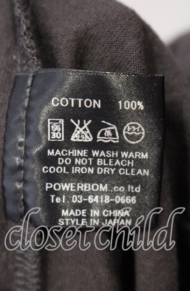 画像3: FUGA / スパンコールメッセージタンクトップ 44 ダークブラウン O-25-08-24-018-FU-ts-YM-ZT175 (3)