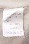 画像3: FUGA / ヴィンテージレタータンクトップ 44 グレー系 O-25-08-24-019-FU-ts-YM-OS (3)