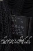 画像3: CIVARIZE / ローゲージネットニットカーディガン  ブラック O-25-08-24-002-CI-to-YM-OS (3)