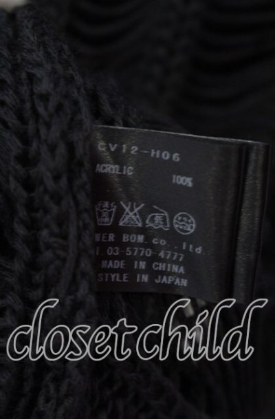 画像3: CIVARIZE / ローゲージネットニットカーディガン  ブラック O-25-08-24-002-CI-to-YM-OS
