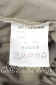 画像3: CIVARIZE / Graze ネイティブ総柄タンクトップ 44 ライトブラウン O-25-08-24-024-CI-to-YM-OS (3)