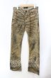 画像1: CIVARIZE / Burst 加工チノパンツ 42 ブラウン O-25-08-24-026-CI-pa-YM-OS (1)