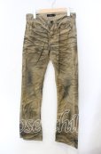 画像1: CIVARIZE / Burst 加工チノパンツ 42 ブラウン O-25-08-24-026-CI-pa-YM-OS (1)