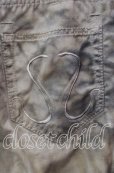 画像3: CIVARIZE / Burst 加工チノパンツ 42 ブラウン O-25-08-24-026-CI-pa-YM-OS (3)
