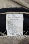 画像4: CIVARIZE / Burst 加工チノパンツ 42 ブラウン O-25-08-24-026-CI-pa-YM-OS (4)