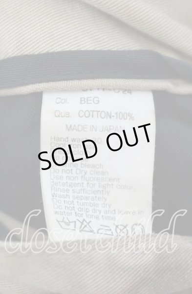 画像4: CIVARIZE / Burst 加工チノパンツ 42 ブラウン O-25-08-24-026-CI-pa-YM-OS (4)