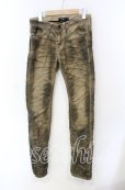 画像1: CIVARIZE / Worthストレートチノパンツ 42 ブラウン O-25-08-24-027-CI-pa-YM-OS (1)