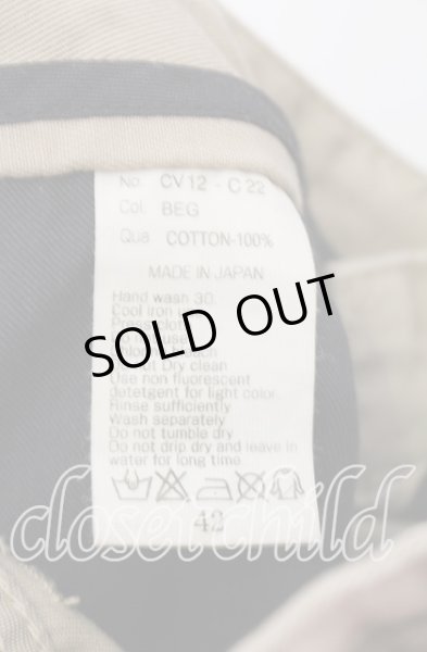 画像4: CIVARIZE / Worthストレートチノパンツ 42 ブラウン O-25-08-24-027-CI-pa-YM-OS (4)