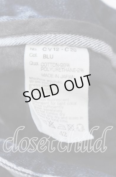 画像4: CIVARIZE / Flashハードブリーチスキニーデニムパンツ 42 インディゴ O-25-08-24-028-CI-pa-YM-ZT0907 (4)