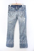 画像2: CIVARIZE / 泊加工ヴィンテージブーツカットデニムパンツ 42 インディゴ O-25-08-24-029-CI-pa-YM-OS (2)