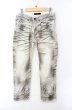 画像1: CIVARIZE / 顔料染めヒゲデニムパンツ 42 ホワイト O-25-08-24-030-CI-pa-YM-ZT381 (1)