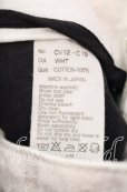 画像4: CIVARIZE / 顔料染めヒゲデニムパンツ 42 ホワイト O-25-08-24-030-CI-pa-YM-OS (4)