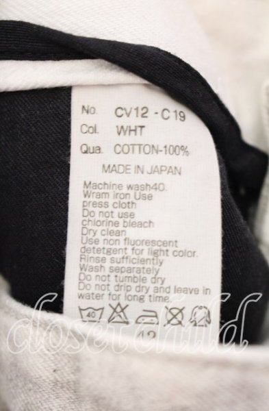 画像4: CIVARIZE / 顔料染めヒゲデニムパンツ 42 ホワイト O-25-08-24-030-CI-pa-YM-ZT381 (4)