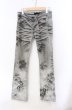 画像1: CIVARIZE / デストロイブリーチアシンメトリーブーツカットデニムパンツ 42 グレー O-25-08-24-031-CI-pa-YM-ZT381 (1)