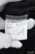 画像4: NO ID. BLACK / 切替バギートラウザーズパンツ 1 ブラックｘオレンジ O-25-09-08-028-NO-pa-YM-OS (4)