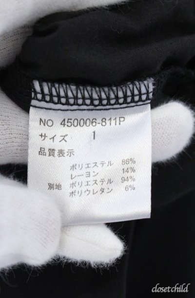画像4: NO ID. BLACK / 切替バギートラウザーズパンツ 1 ブラックｘオレンジ O-25-09-08-028-NO-pa-YM-OS