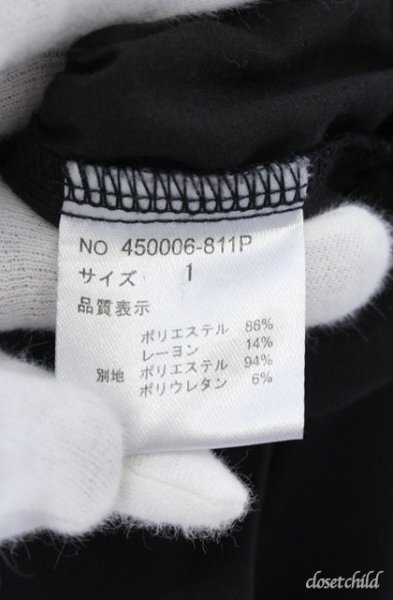 画像4: NO ID. BLACK / 切替バギートラウザーズパンツ 1 ブラックｘオレンジ O-25-09-08-028-NO-pa-YM-ZT329 (4)