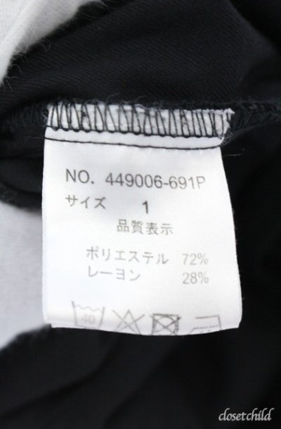 画像3: NO ID. BLACK / プリーツワイドパンツ 1 ブラック O-25-09-08-029-NO-pa-YM-OS