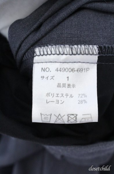 画像3: NO ID. BLACK / プリーツワイドパンツ 1 グレー O-25-09-08-032-NO-pa-YM-ZT329 (3)