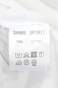 画像4: SHARE SPIRIT / ROYAL FLASH別注 Punk Police ロングタンクトップ M ホワイト O-25-09-08-033-SH-to-YM-OS (4)