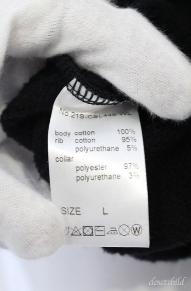 画像4: WHITELAND / 襟ジャガードリブスウェット L ブラック O-25-09-08-035-wh-to-YM-ZT385 (4)