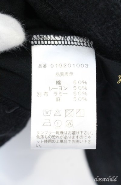 画像5: ROYAL FLASH / 切り替えオーバーラップタンクトップ F ブラック O-25-09-08-038-RO-to-YM-OS