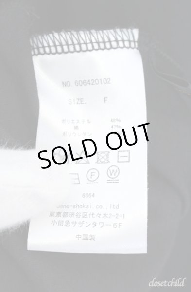 画像4: ROYAL FLASH / 666スーパーBIGドルマンカットソー  ブラック O-25-09-08-039-RO-to-YM-OS (4)