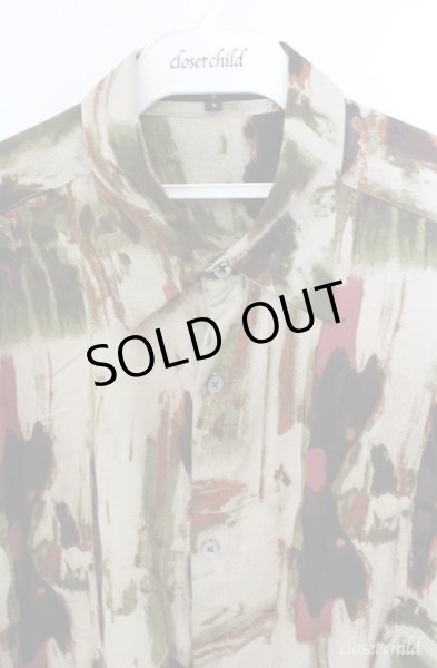 画像2: NO ID. / アブストラクトプリントSH シャツ 1 ブラウン O-25-09-08-044-NO-sh-YM-OS (2)