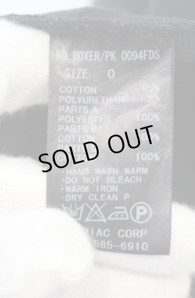 画像4: LGB / BOXER/PK パイソンラインパーカー 0（レディース） ブラックｘブルーｘアイボリー O-25-09-08-048-LG-to-YM-ZT364 (4)