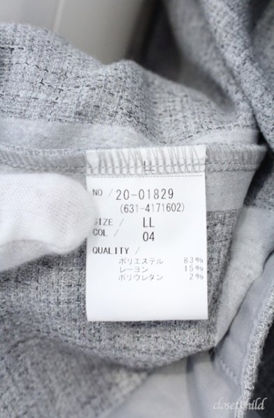 画像3: Zero by TORNADO MART / カルテッドミックスツィード7分袖ジャケット LL グレー O-25-09-08-007-Ze-ja-YM-ZT384 (3)