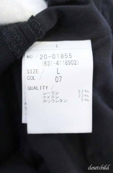 画像4: TORNADO MART / クロップドイージーカーゴパンツ L ブラック O-25-09-08-015-TO-pa-YM-ZT330 (4)