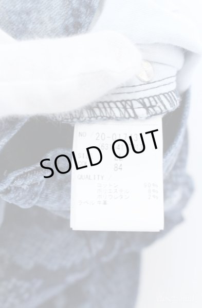 画像5: TORNADO MART / フルークホワイトパイソンスキニーデニムパンツ LL インディゴ O-25-09-08-019-TO-pa-YM-OS (5)