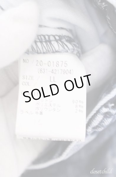 画像4: TORNADO MART / クラウドスプレースキニーデニムパンツ LL インディゴ O-25-09-08-020-TO-pa-YM-OS (4)