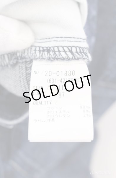 画像3: TORNADO MART / フィールドヴィンテージスキニーデニムパンツ LL インディゴ O-25-09-08-021-TO-pa-YM-OS (3)