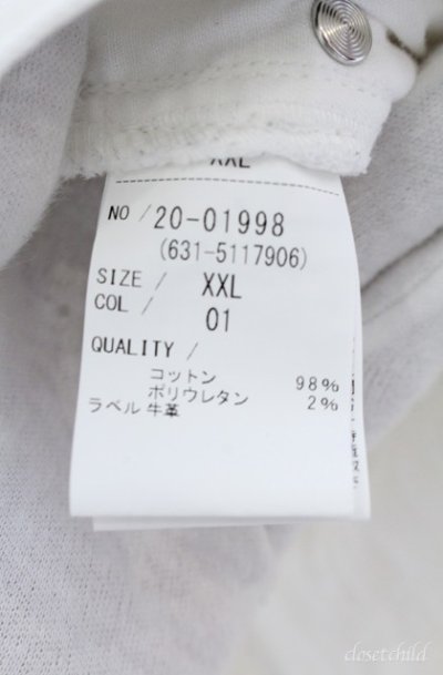 画像4: TORNADO MART / ホワイトシェービングシューカットデニムパンツ XXL ホワイト O-25-09-08-022-TO-pa-YM-OS