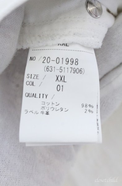 画像4: TORNADO MART / ホワイトシェービングシューカットデニムパンツ XXL ホワイト O-25-09-08-022-TO-pa-YM-ZT330 (4)