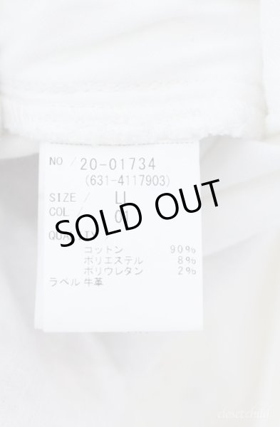 画像7: TORNADO MART / ホワイトシェービングシューカットデニムパンツ LL ホワイト O-25-09-08-023-TO-pa-YM-ZT330 (7)