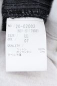 画像4: TORNADO MART / ハイパワースーパースキニーデニムパンツ LL ブラック O-25-09-08-024-TO-pa-YM-OS (4)