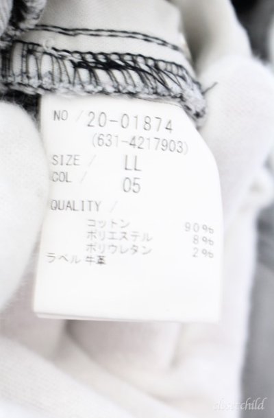 画像4: TORNADO MART / オーシャンパールスキニーデニムパンツ LL グレー O-25-09-08-025-TO-pa-YM-OS