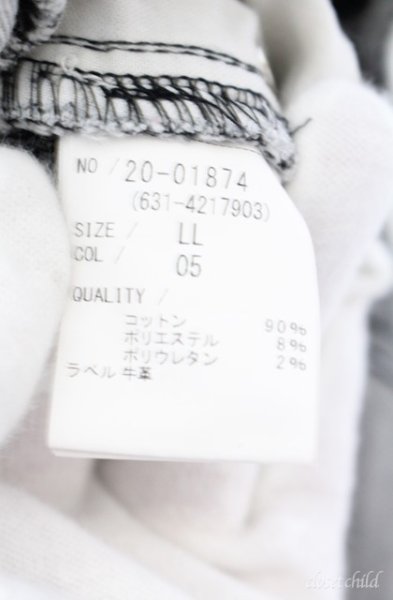 画像4: TORNADO MART / オーシャンパールスキニーデニムパンツ LL グレー O-25-09-08-025-TO-pa-YM-ZT330 (4)