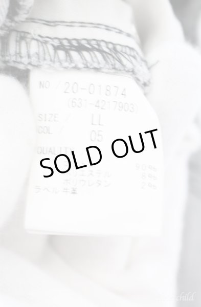 画像4: TORNADO MART / オーシャンパールスキニーデニムパンツ LL グレー O-25-09-08-025-TO-pa-YM-ZT330 (4)